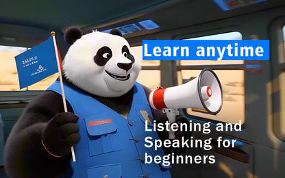 100 Must-Know Chinese Lessons