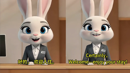 100 Must-Know Chinese Lessons